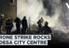 Russia Drone Strike Hits Ukraine's Port City Of Odesa, Injuring Two And Damaging Homes | VERTEX