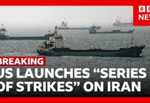 US launches “series of strikes” on Iran after ships attacked in strait of Hormuz |BBC News