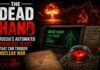 Auto-Retaliation Machine: Still On? The Dead Hand: Russia's Automated Doomsday Device