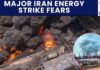 U.S., Israel Move Closer to Striking Iran Israel-Gaza War | Iran US War | Iran energy sector reportedly faces potential US-Israel attacks