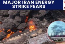 U.S., Israel Move Closer to Striking Iran Israel-Gaza War | Iran US War | Iran energy sector reportedly faces potential US-Israel attacks