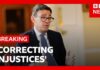 Manslaughter Convicts Blocked From Early Release PC Andrew Harper's killers to stay in jail | BBC News Exclusive
